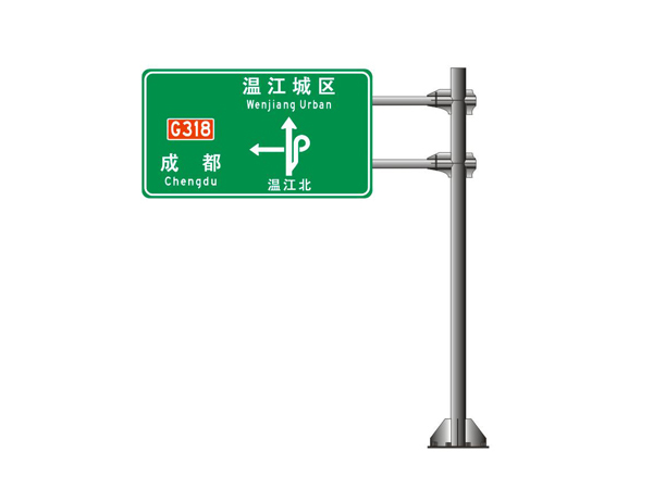 如何才能正確的安裝交通信號燈桿？